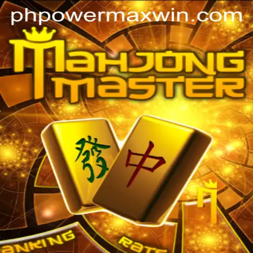 The Intriguing World of MahJongMaster: Unleashing PowerMaxWin